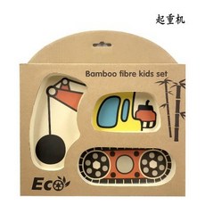 YIChu-創意竹粉竹纖維兒童餐具套裝五件套幼兒園寶寶卡通分格碗餐盤叉勺 8ROW, 起重機 3件套, 1個