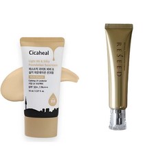 비비크림 21호 모공 커버 톤업 레티놀 0.1 비타민A ksw+354CO