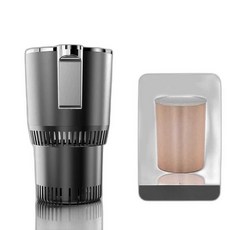 차량용 냉온컵 냉각 보온 냉온 텀블러 캠핑 커피 음료, 블랙/냉온 컵 워머 쿨러+알루미늄, 1개