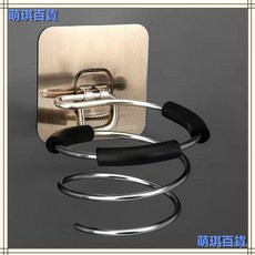 臺灣出貨不銹鋼吹風機架免打孔浴室衛生間髮廊風筒便捷置物架, 1個, 吹風架1個【不含膠】