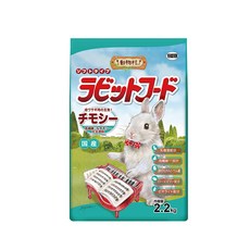 YEASTER易思達 鋼琴兔飼料, 1個, 鋼琴兔飼料2.2kg-成兔 提摩西迷迭香