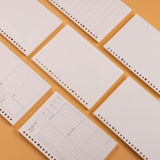 活頁本替芯 A5/B5 26孔/20孔 加厚網格橫線空白內芯, 1個, A5 空白本 20孔 ,2本裝 加厚80g紙 120頁每本