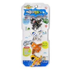 작동완구 항공기세트 유아비행기장난감 4종