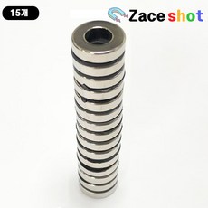 네오디움 링자석 NR 외경20mm x 내경 10mm x 두께 5mm [제이스샷], D20*d10*5T, 15개