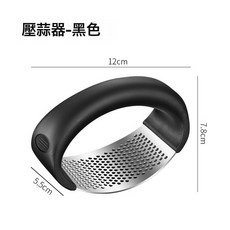 DFMEI 新款不鏽鋼拍拍刀壓蒜器廚房工具手動剝蒜器家用多功能蒜泥器, 1個, 不鏽鋼壓蒜器-暗夜黑【1個裝】:如圖