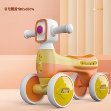 DFMEI 兒童四輪平衡車1-5歲寶寶無腳踏學步車 小孩玩具車滑行四輪溜溜車, 黃色+燈光音樂:如圖