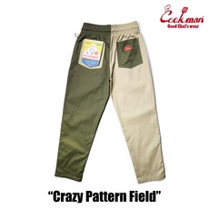 COOKMAN USA 231-21812 Chef Pants 廚師長褲 休閒長褲 (田野拼色 FIELD) 化學原宿