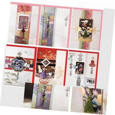 루나mall 연하장카드 서화 연말편지, FT220 1