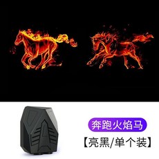 만화풍 자전거 환영등 자동차용 LED 라이트. 역동적인 전기 다이내믹 라이트 충전식 프로젝, E. 상시점등 검정케이스 붉은말