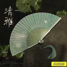 熱銷 古風折扇 高貴 古風扇 男女古典舞折扇 新中式 夏天耐用 流蘇舞蹈折扇 手扇 折疊扇 扇子 中國風扇子, 海棠幾許貳--几兩荷花,無規格