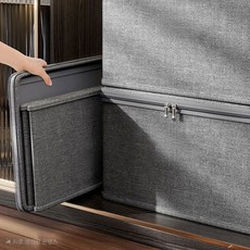 레디박스 대용량 손상 걱정없는 지퍼 커버형 다용도 수납 이불 의류 옷 정리함, 1개, 딥그레이