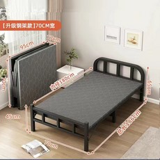 升級鋼架款 70CM寬 單人摺疊床