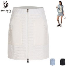 벤제프 벤제프 김천모다 변형퀼팅 패딩 큐롯 BN5QWCU813B_KG