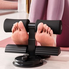 윗몸일으키기 흡착식 싯업기구 복근운동 홈트레이닝 싯업바 건강 헬스, 싱글 핑크