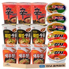 소컵5종 신라면 3개 새우탕 3개 튀김우동 3개 육개장사발면 3개 김치사발면 3개 총 15개 1세트, 1박스