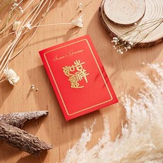 1A 2025 蛇年賀年卡吉祥如意30張入，精美設計，高品質紙張，新年送禮最佳選擇，傳遞溫馨祝福, 1個