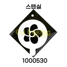 cjbaking 스텐실 1000530 꽃, 1개