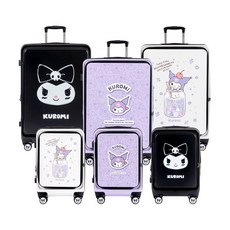 【KUROMI酷洛米】20吋/28吋前開可擴充上掀行李箱 拉桿箱 旅行箱(2年保固 海關鎖)