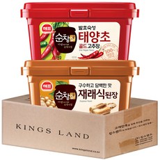 해표 태양초 골드 고추장 + 재래식 된장, 1세트
