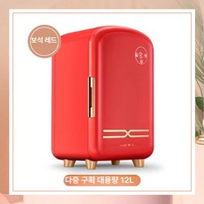 미니 화장품냉장고 화장품보관함 미용 냉온장고 기숙사 침실 워머 소형 마스크팩, 기본 모델명/품번, 다중 구획 대용량 12L 사파이어레드