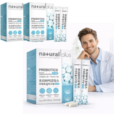 예민한장 유산균 헬시위듀 프리바이오틱스 프락토올리고당 아연 함유, 2개, 30회분