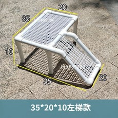 臺灣製 烏龜爬臺 烏龜曬臺 懸掛式烏龜浮島 防越獄曬臺 DIY週轉箱懸浮休息臺, 爬台【長35*寬20*高10】左梯, 1個