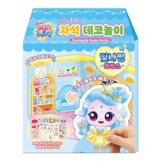 슈팅스타 캐치티니핑 시즌5 자석 데코놀이 - 빛나핑, 420g
