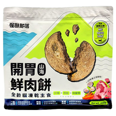 毛樂子寵物怪獸部落LitoMon貓用凍乾主食 開胃山海鮮肉餅, 1個, 牛肉花蛤 400g