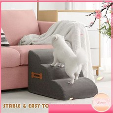 【可開票】- 狗狗樓梯 寵物樓梯 可拆洗海綿臺階 小型犬上沙發上床爬梯坡度款狗爬梯, 大三階：40*60*40cm,寵物樓梯（可拆洗）, 1個