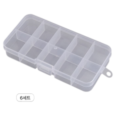 10칸 케이스 악세사리 보관함 비즈케이스, 1세트, 칸막이 고정형