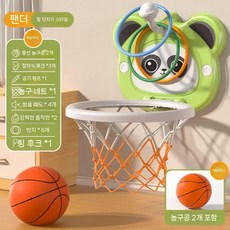 귀여운 농구 골대 슈팅 장난감 실내 가정용 공놀이 게임, 13 대형 그린 베어 (농구공2+6바퀴)