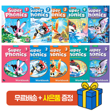투판즈 슈퍼 파닉스 Super Phonics 1-5 세트 (본책5권+워크북5권 총10권) 3E + 사은품 파닉스펀 6종