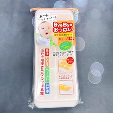 小久保kokubo 副食品分裝盒 寶寶副食品冷凍盒 日本製 安全無毒材質 多格設計 冷凍保鮮, 方塊型, 1個