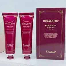 Heyalbert 賦活香氛護手霜 韓國製造 50ml, 1個, 一盒(兩入)