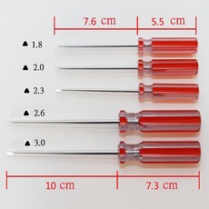 E元堂 內三角螺絲刀 2.0mm 玩具特殊螺絲起子 7.6公分軸長, 1個, 2.0一隻