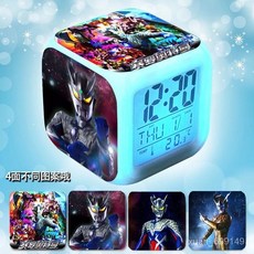 兒童奧特曼鬧鐘 卡通學生專用 七彩靜音夜燈鬧鈴, （泰迦）,七彩鬧鐘（送電池）, 1個