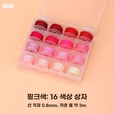 수공예 실버 공예 메탈릭실 핸드메이드 골드스티칭, 1개, BN. 초보자를 패키지 크 색 6색 상자 와이어 직경