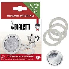 비알레띠 모카포트 가스켓 필터 (모카 1 2 4 6 9 컵), 1컵, 1개