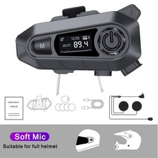 오토바이 헬멧 헤드셋 무선 핸즈프리 통화 방수 모토 FM 라디오 음악 라이더용 LED 디스플레이, Soft Mic