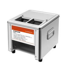 東日家電 商用切肉機 全自動台式切絲切片機 家用小型電動絞肉切丁機 營業用切菜機, 不鏽鋼雙切（2.55MM-5MM）快拆款, 1個