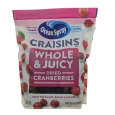 커클랜드 시그니춰 오션 스프레이 건 크랜베리 코스트코, 3개, 1.36kg