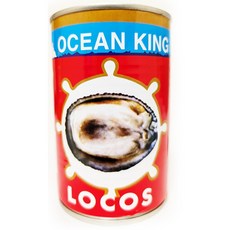 樂可思 智利清湯鮑 20入/盒 (罐頭禮盒 即食鮑魚 海鮮罐頭), 20個