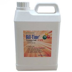 금남당구재료 빌타임 프리미엄골드 당구대천코팅제-2리터 / 당구재료용품 당구지코팅제 당구코팅 천코팅제 당구대라사지코팅제 라사지코팅제 당구코팅제 당구대코팅제 당구용품 당구천코팅제, 1개