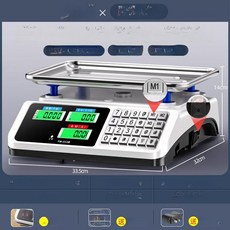 업소용 전자저울 30키로 미세저울 야채코너 정밀 정육점 가게 베이킹 무게 계량기 키로, 기본 모델명/품번, 24 전강판 1급 5세대 3중용량 배터리, 1kg