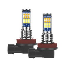 차량용 LED 램프 안개등 튜닝등 전조등 보조등 2way 자동차후진등 자동차안개등 자동차램프 자동차언더등 자동차트렁크등 자동차튜닝등 튜닝라이트 자동차라이트 자동차용품 차량용라이트, 02_화이트 블루