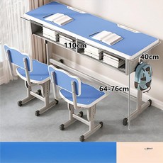 초등학생 중학생 공부 책상 의자 세트 학교용 높이조절 가능, 싱글 블루