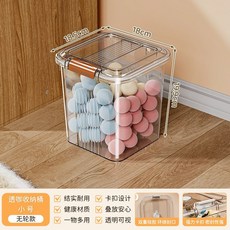 小號透白收納箱 玩具零食整理箱, 小號透咖無輪, 1套