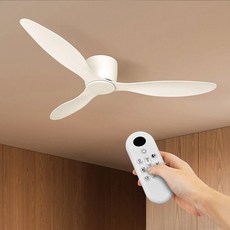 저소음 실링팬 리모컨 천장 선풍기 105cm(42인치) 공기순환 BLDC모터 일반형, 화이트(LED조명 미포함)