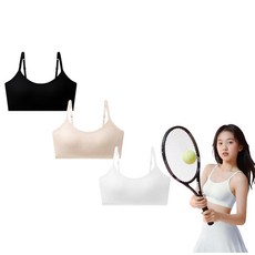 여아용 트레이닝 브라 만 8-10세 10-12세 스포츠 무선 패딩 브라렛 캐미 크롭 여름 상의 조절 가능한 스트랩 포함 화이트 블랙 Khika 브라 라지 168880