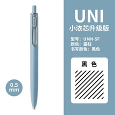 UNI 유니볼 하나의 작은 두꺼운 코어 젤 펜 UMN-SF 여름 제한 낮은 중력 0.5/0.38mm 검정색 서명 펜 문구, 01 검정색, 08 0.5mm Light blue